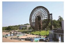 A-011 埼玉県立川の博物館 年間観覧券(2枚)