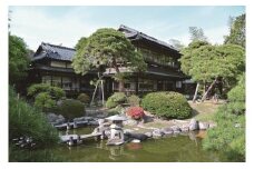E-001 京亭 宿泊券(2名様分)