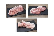 A-035 武州赤毛豚食べ比べセット