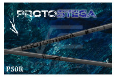 PROTOSTEGA プロトステガ BlackOut 50R [0409]