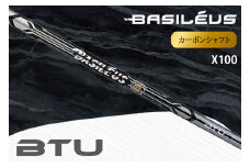 [バシレウス] ユーティリティー用カーボンシャフト Basileus Tour UT【BTU】(バシレウス ツアーUT) X100｜ゴルフ用品 ゴルフ [0426]