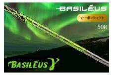 [バシレウス] ドライバー用カーボンシャフト Basileus γ(バシレウス ガンマ) 50R｜ゴルフ用品 ゴルフ [0451]