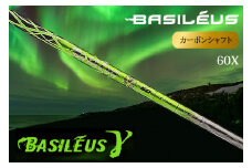 [バシレウス] ドライバー用カーボンシャフト Basileus γ(バシレウス ガンマ) 60X｜ゴルフ用品 ゴルフ [0455]