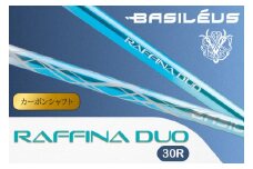 [バシレウス] ドライバー用 カーボンシャフト Raffina DUO (ラフィーナ デュオ) 30R [0603]