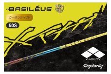 [XTM Shaft] ドライバー用 カーボンシャフト XTM Singularity(シンギュラリティ) 50S｜ゴルフ用品 ゴルフ シャフト ドライバー [0610]