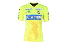 2021シーズン　レプリカゲームシャツ【 ファッション Jリーグ サッカー ジェフユナイテッド千葉 応援 アイテム グッズ 応援ユニフォーム 黄色 】[№5346-0068]