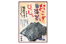 味付け海苔 味付おこげ海苔 焼き海苔  【 海苔 のり 焼きのり 海藻 乾物 おこげ海苔 】 [№5346-0021]