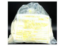 YAMATOぎょうざ　柚子　50個入り【 加工品 惣菜 冷凍 中華 点心 ギョーザ 餃子 ゆず 柚子 あっさり 夕飯 おかず つまみ 】[№5346-0169]