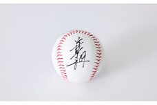 マリーンズ選手直筆サインボール【第2弾】 [№5346-0171]