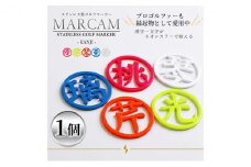 漢字蛍光ゴルフマーカー1個　ブルー [№5346-7054]0336