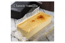 バニラとレモンのチーズケーキ　～Classic　vanilla～ [№5346-0747]