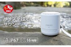 FUNLOGY Portable Mini / ポータブルスピーカー white Bluetooth スピーカー 高音質 小型 軽量 ポータブル ワイヤレス [№5346-1101]