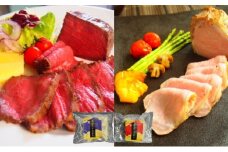 千葉県産　黒毛和牛　ローストビーフ　200g　、　茶美豚　ローストポーク　200g　各1個　計2個　肉 厳選 ビーフ ポーク 真空低温調理 ディナー 高級 贅沢 ギフト 贈答品 お取り寄せ グルメ [№5346-1184]
