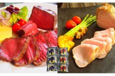 千葉県産　黒毛和牛　ローストビーフ　200g　、　茶美豚　ローストポーク　200g　各3個　計6個　肉 厳選 ビーフ ポーク 真空低温調理 ディナー 高級 贅沢 ギフト 贈答品 お取り寄せ グルメ [№5346-1186]