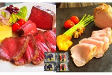 千葉県産　黒毛和牛　ローストビーフ　200g　、　茶美豚　ローストポーク　200g　各2個　計4個　肉 厳選 ビーフ ポーク 真空低温調理 ディナー 高級 贅沢 ギフト 贈答品 お取り寄せ グルメ [№5346-1185]