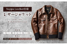 【Nappa Leather仕様】レザージャケット　[model:safari]　ジャケット 革 皮革 レザー 皮製品 レザー製品 シープスキン シープレザー メンズ パキスタン【XL：ダークブラウン】 [№5346-7273]1233