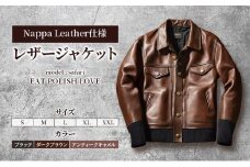 【Nappa Leather仕様】レザージャケット　[model:safari]　ジャケット 革 皮革 レザー 皮製品 レザー製品 シープスキン シープレザー メンズ パキスタン【XXL：ダークブラウン】 [№5346-7276]1233