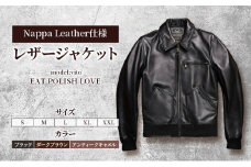 【Nappa Leather仕様】レザージャケット　[model:vito]　ジャケット 革 皮革 レザー 皮製品 レザー製品 シープスキン シープレザー メンズ パキスタン【S：アンティークキャメル】 [№5346-7280]1234