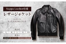 【Nappa Leather仕様】レザージャケット　[model:vito]　ジャケット 革 皮革 レザー 皮製品 レザー製品 シープスキン シープレザー メンズ パキスタン【XXL：アンティークキャメル】 [№5346-7292]1234