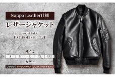 【Nappa Leather仕様】レザージャケット　[model:Lukky]　ジャケット 革 皮革 レザー 皮製品 レザー製品 シープスキン シープレザー メンズ パキスタン【M：アンティークキャメル】 [№5346-7343]1238