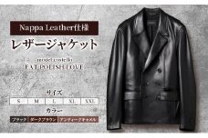 【Nappa Leather仕様】レザージャケット　[model:costello]　ジャケット 革 皮革 レザー 皮製品 レザー製品 シープスキン シープレザー メンズ パキスタン【XL：ダークブラウン】 [№5346-7363]1239