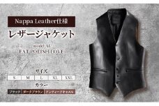 【Nappa Leather仕様】レザージャケット　[model:AL]　ジャケット 革 皮革 レザー 皮製品 レザー製品 シープスキン シープレザー メンズ パキスタン【XXL：ブラック】 [№5346-7395]1241