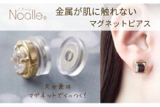 マグネット式　ノンホールピアス　S-SQゴールド×ブラック　金属アレルギー対応　肌に優しい　イヤリング　ノアーレ[№5346-1383]