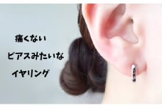 Degodd デゴッド　落ちないイヤリング　SVプレーン　小さいイヤリング　シンプル　仕事用　アクセサリー[№5346-1397]