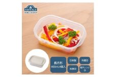 ホームコーディ フタをしたままレンジ保存容器 長方形 400ml 4個入 GRG色×5 [№5346-1755]