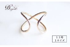 Degodd デゴッド Relaxing GLリング 13号  リング 指輪 ゴールドリング アクセサリー レディースアクセサリー シンプル シンプルリング シンプルアクセサリー ゴールドアクセサリー ゴールド ギフト クリスマス プレゼント 記念日 [№5346-1620]