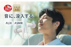FUNLOGY Wired Earbuds / 有線イヤホン　ホワイト　音楽 イヤホン 有線 高音質 カナル型 通勤 通学 日本製 コスパ大賞受賞 千葉県 千葉市 [№5346-1961]