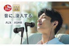 FUNLOGY Wired Earbuds / 有線イヤホン　ブラック　音楽 イヤホン 有線 高音質 カナル型 通勤 通学 日本製 コスパ大賞受賞 千葉県 千葉市 [№5346-1960]