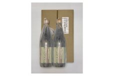 しょうゆ 720ml×2本 醤油 濃口 濃口醬油 五郎左衛門 調味料 万能調味料 天然醸造 大豆 保存食 非常食 防災 災害 食料 備蓄 大容量 セット 常温 長期保管 備蓄 おかず おつまみ 人気 お取り寄せ グルメ 贈答 贈物 ギフト ふるさと納税 ふるさと納税醤油 送料無料 千葉県 銚子市 小倉醤油