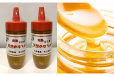 完熟百花蜜・天然のはちみつ　300g×2本　【12203-0068】