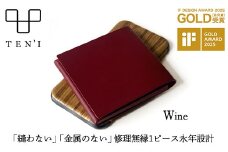 TEN'I　修理無縁の永年設計極薄財布（牛革）　★カラー：ワイン　【12203-0230】