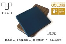 TEN'I　修理無縁の永年設計極薄財布（牛革）　★カラー：ブルー　【12203-0233】
