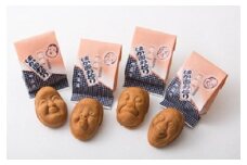 【船橋銘菓・お土産に】船橋ばか面おどり（人形焼）