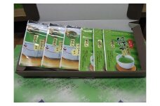 【健康飲料】抹茶入り粉末緑茶・玄米茶詰め合わせ（2種6個入）
