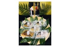 傳左衛門と閻魔堂 至極の逸品 江戸前鱸 漬魚道中記 「一同」（江戸漬・西京漬・味醂漬・大吟醸漬・磯糀漬 各1枚／計5枚入り）