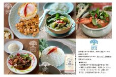 【GRAND ZUCI】タイ料理カジュアルギフトボックス
