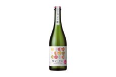 梨シードル（甘口）750ml