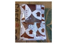 クイックコーヒーバッグ　習志野ブレンド　24袋入り