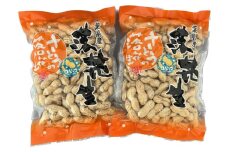 【千葉県 落花生】から煎り落花生　Qなっつ　250g　2袋