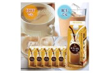 キーコーヒー カフェオレベース カフェオレ コーヒー アイス ホット カフェベース カフェラテ コーヒーベース 人気 加糖 希釈 瓶 おしゃれ 甘い okcoffee コーヒーゼリーアレンジ  牛乳 割るだけ