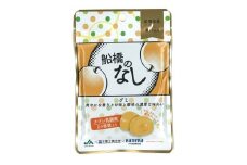 【JA厳選】船橋のなしグミと船橋のにんじんグミのセット　２０袋