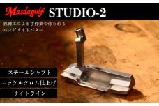 マスダゴルフ STUDIO-2 パター スチールシャフト ニッケルクロム仕上げ 【カスタム：サイトライン】 ゴルフ ゴルフクラブ 【受注生産】