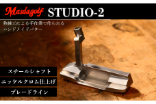 マスダゴルフ STUDIO-2 パター スチールシャフト ニッケルクロム仕上げ 【カスタム：ブレードライン】 ゴルフ ゴルフクラブ 【受注生産】