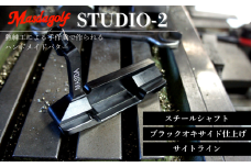 マスダゴルフ STUDIO-2 パター スチールシャフト ブラックオキサイド仕上げ 【カスタム：サイトライン】 ゴルフ ゴルフクラブ 【受注生産】