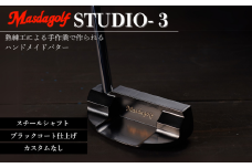 マスダゴルフ STUDIO-3 パター スチールシャフト ブラックコート仕上げ 【カスタム：なし】 ゴルフ ゴルフクラブ 【受注生産】