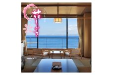 ＜満開のおもてなし旅館＞花しぶきに泊まれる ふるさと納税共通ギフト券 90,000円分【1475438】